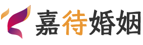 广东东沙婚姻调解
